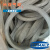 SPK真空吸盘密封圈DR-SPK110/160/80/55/200施迈茨SCHMALZ DR-SPK 55 MOS EPDM-15