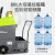德威莱克DW1250驾驶式扫地车工业扫地机工厂车间物业电动清扫车 免维护版
