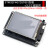 STM32F407ZGT6/ZET6开发板F4核心板M4 ARM扩展版学习板板 STM32F407ZGT6-1024K+3.2寸液