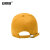 安赛瑞 志愿者帽子 公司宣传企业团队广告帽 酒店商场服务员工作帽 义工鸭舌帽 黄色 28832