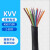 京炼 KVV铜芯信号控制电缆线2 3 4 5 6 8 10芯1.5 2.5平方多芯硬护套线 KVV 14X2.5(1米) 10米起拍