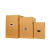 双洋伟业胶带 搬家纸箱 加厚快递打包箱物流包装箱纸板箱 塑料扣手50*40*40cm 10个起售
