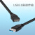 一叶兰micro USB3.0传输线适用于WD西部数据东芝希捷日立爱国者SSK移动硬盘/硬盘盒数据连接线 希捷睿翼 睿利 睿品 数据线 3米