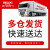 断路器 德力西/DELIXI ELECTRICDZ15LE-100/2901 100A 75MA 非延<0.1│DZ15LE1001002Q