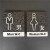 定制适用洗手间标牌贴男女厕所标志牌WC卫生间提示牌门牌创意标识牌指示牌 银色 洗手间一对 12x14cm
