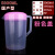 塑料烧杯 塑料100ml/250ml/500ml/1000ml2000ml毫升量筒烧杯带刻 粉红色 5000ml粉红带盖