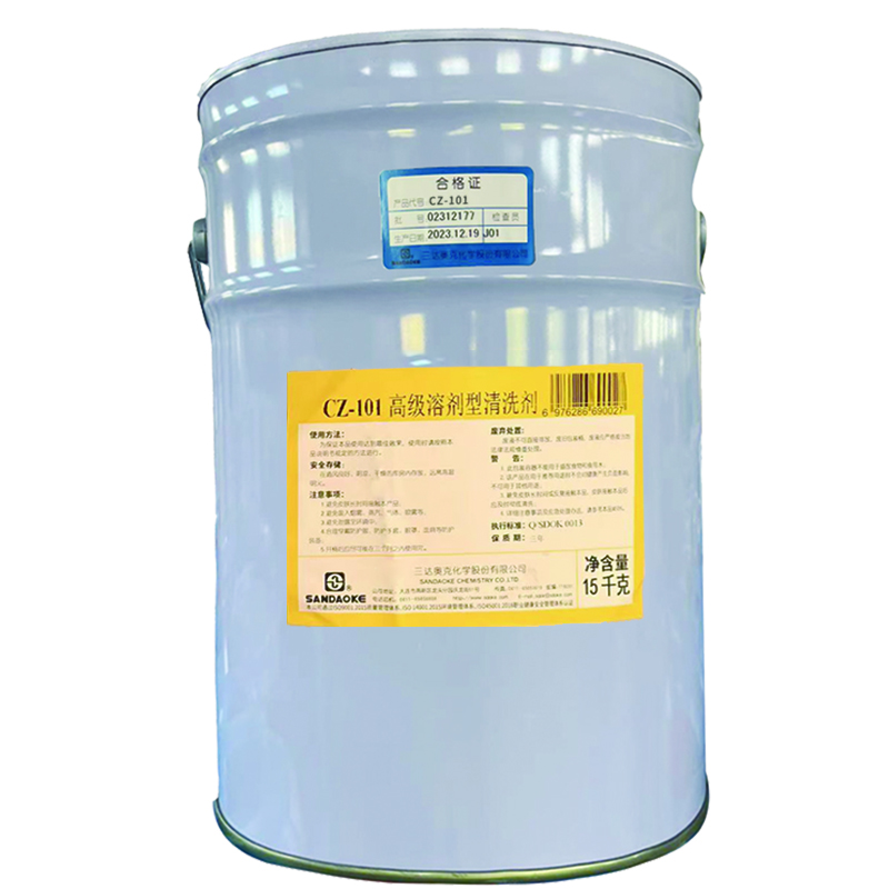 三达奥克 高级溶剂型清洗剂 CZ-101 15kg/桶