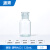 玻璃磨砂口广口试剂瓶大口小口棕色透明实验室化学试剂瓶取样定制 湘玻 透明大口125mL 1个