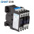 正泰（CHNT）交流接触器接触式继电器CJX2-0901 380V