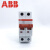 ABB小型隔离开关SD201/202/203/204-16A/25A/32/40/50/63/80/ 50A SD201