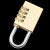 海斯迪克 HKC-550 黄铜挂锁密码锁 行李箱防盗锁 3轮密码小号