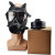 邦固  FMJ05型防毒面具5件套 防毒烟雾生化训练防毒全面罩 防毒面具盒子 