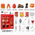 微型消防站消防工具柜消防器材全套装防火消防服5件套工地消防柜 加厚消防柜（0.8x0.5x0.25）;