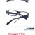 无度数透明眼镜护目镜树脂镜片 颜色随机(单独眼镜)