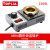 拓利亚（TOPLIA）EH730 焊锡炉 小型可调温圆型锡炉150W 熔锡量0.3KG