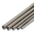 304不锈钢穿线管软管金属电线监控套管波纹管护线管蛇皮管线缆管 内径10mm