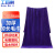 工百利 加长毛巾 GBL-457 紫色 60*160cm