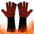 耐高温硅胶烧烤500-800度微波炉烤箱BBQ加厚防火隔热玻璃防烫手套 红色BBQ一只 均码