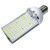 贝工 LED横插路灯灯泡 路灯替换光源 BG-TLD-80W E27 80W白光