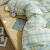 乔蒂博洋家纺三件套2024新款水洗棉四件套系列床单被套枕头 贝拉-黄 1.2m床单款三件套
