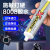 顶昇日本施敏打硬8008胶水 塑料金属玻璃电子元件多用途强力胶cemedine super8008 8008 333ML白色 8008
