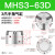 气缸MHS3/2/4-16-20-125-32-40-50-63-80D二三四爪气爪机械手气动夹具 MHS3-63D