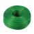 钰启隆 彩色包塑钢丝绳 抗拉带胶皮晾衣绳 绿色防锈涂漆钢丝绳 单位：卷 φ2.5mm*100米 