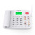中诺中诺W699全网通无线固话插卡电话机广电移动联通电信4G网办公家用 W699白色（全网通）
