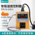 西法（Sieval）智能温度控制器 温控器 高精度抗干扰 高温版 SV-203B-3 主机+3米K型(防水防油)
