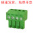 3.81mm炎牛接插件插拔式接线端子15EDGK/KF2EDGK/EC381V/MC1.5-ST YN15EDGK-3.81-2P(绿色10只)