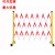 玻璃钢围栏施工绝缘 可移动电力安全绝缘隔离片式管式防护栏伸缩 1.2*5米红白