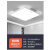 照明led吸顶灯简约大气长方形客厅灯新款节能卧室餐厅灯 60*60cm60瓦高光