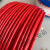 南方一线 电线电缆 ZC-BVR 铜芯阻燃多股绝缘软电线 100米/卷 卷 红色 4mm2
