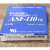 AP 中兴化成 润滑胶带 ASF-110FR 0.23mm厚*50mm宽 单位：盒  起订量1盒 货期30天