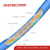 SHENGCOMM盛和 六类 非屏蔽 光速寻线网线 CAT6 UTP千兆高速双绞线工程箱线 PVC 蓝色 305米 HSYV-U6-G-BU