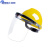 定制电焊面罩全帽式支架面屏防护冲击头戴式焊帽专用烧氩弧焊接 黄色安全帽+支架+黑屏