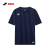 SSK日本SSK短袖运动T恤男女成人儿童速干透气吸湿排汗跑步骑行户外 蓝色 XO