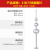 不锈钢避雷针屋顶室外防雷针接闪器别墅户外工业级支架热镀锌 不锈钢避雷针-三米三球