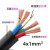 橡胶芯软电缆线2芯三相四线1.5/2.5-4-6国标护套线工厂工 c铜软电缆4*11米价
