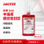 乐泰 管螺纹 密封胶，Loctite 542 单组份 中强度型，250ml