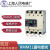 定制适用上海人民电器RMM1L-100S400S空气3P4P牌塑壳断路器32A630 4p 630A