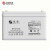 圣阳SP12-120 12V120AH铅酸免维护蓄电池 UPS EPS电源专用蓄电池