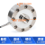 定制大洋轮辐式称重传感器测力秤重量重力机压力机承重高精度中航电测 量程:0-20T