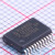 普力捷 (GPIO)扩展器NXP 型号：PCA9555DB