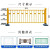 画萌市政莲花通道路护栏市政马路公路人车分流栏杆隔离栏安全防撞围栏 定制产品联系客服