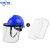 中环力安 安全帽头盔式烧电焊防护面罩全脸轻便焊工专用头戴式焊帽子防烤脸A 蓝色安全帽+支架+3张面屏