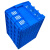 海斯迪克 HKCC03 塑料筐收纳快递筐680(长条孔)周转箱篮子3#蓝外尺寸675*485*400