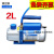 ZK-270真空饱和缸装置抽气三轴土样饱和器真空消泡桶脱气泡机试验 真空泵2L