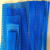 塑料网套钢瓶螺纹定型网兜尼龙螺杆保护网工业防震网套防护包装网 40mm(蓝色网套1公斤)