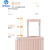 妃袖德国进口品质小型行李箱女拉杆旅行箱登机密码箱18寸20寸高颜值网 粉红色 /经典款 0英寸 18寸可登机